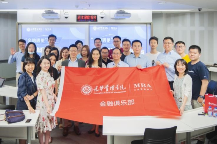 加拿大pc28预测(中国)官方网站