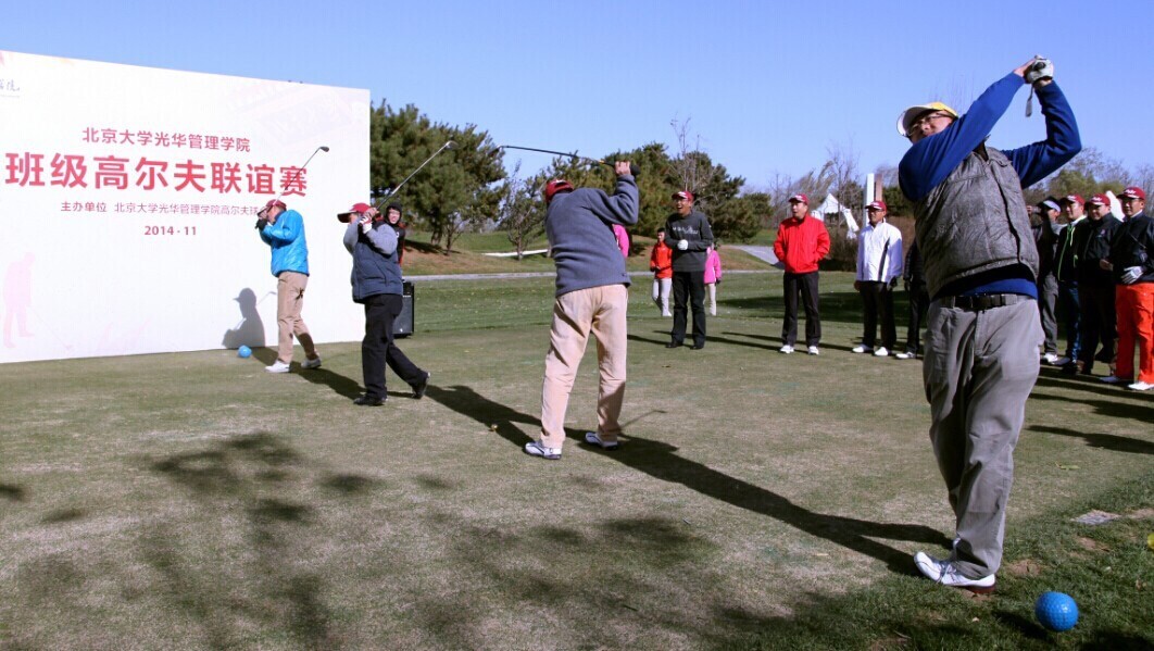 加拿大pc28预测(中国)官方网站