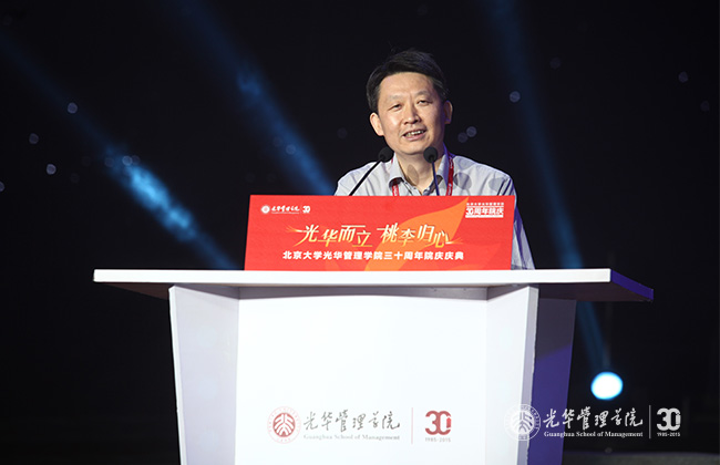 加拿大pc28预测(中国)官方网站