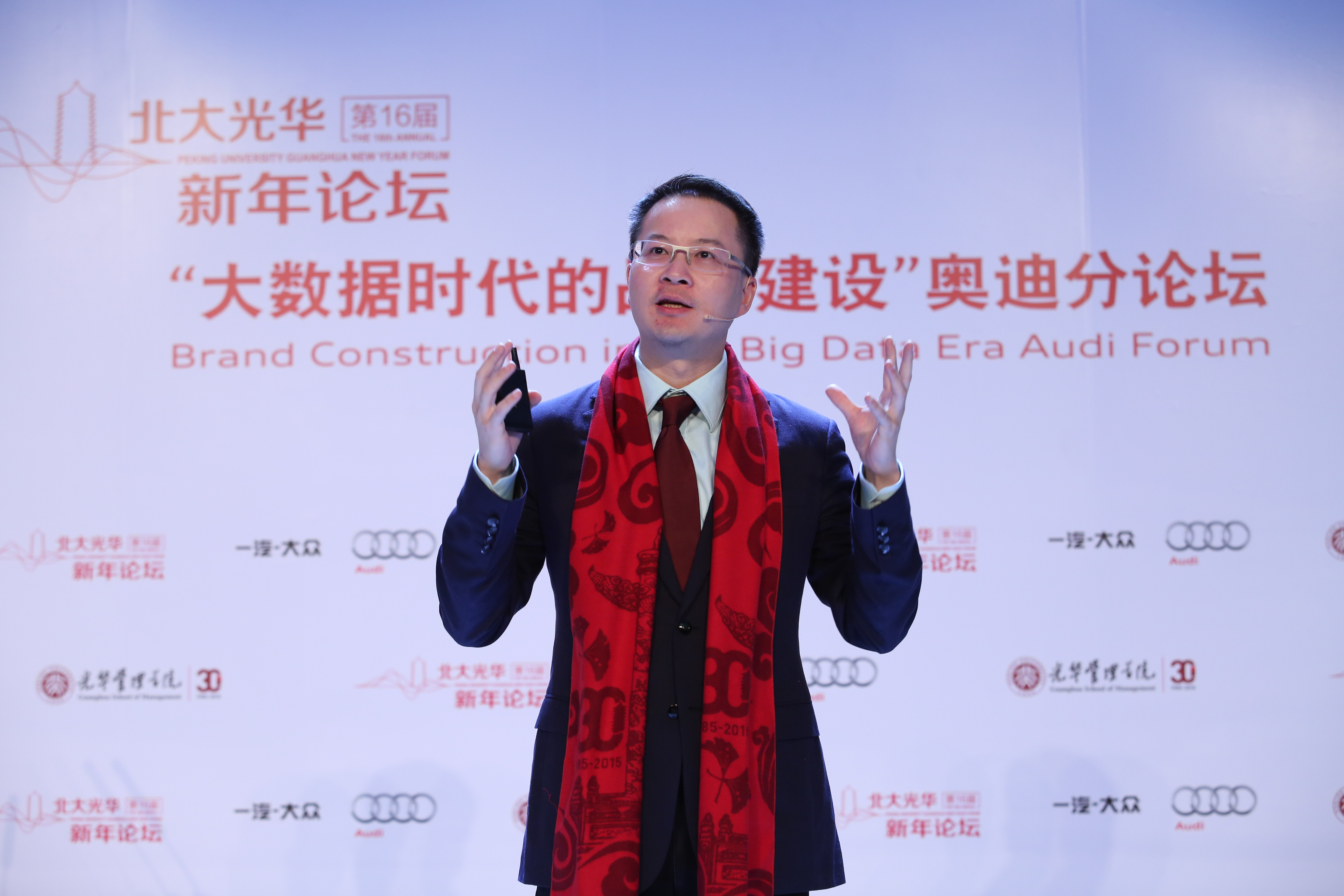 加拿大pc28预测(中国)官方网站