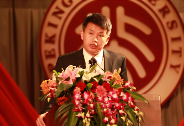 加拿大pc28预测(中国)官方网站