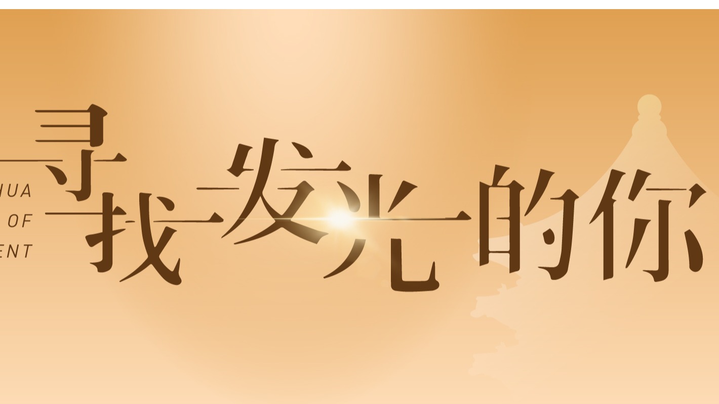加拿大pc28预测(中国)官方网站