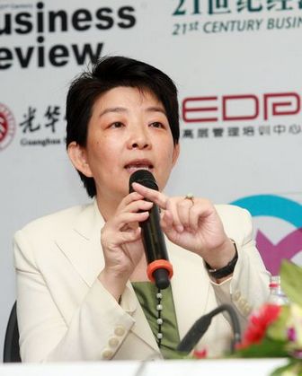 加拿大pc28预测(中国)官方网站