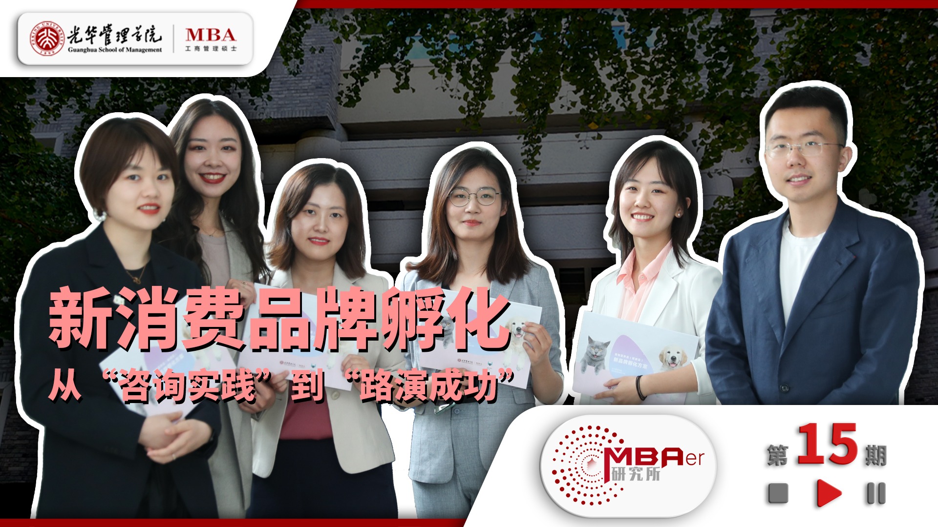 加拿大pc28预测(中国)官方网站