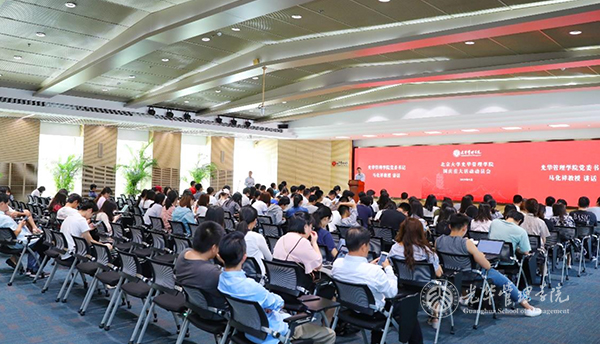 加拿大pc28预测(中国)官方网站