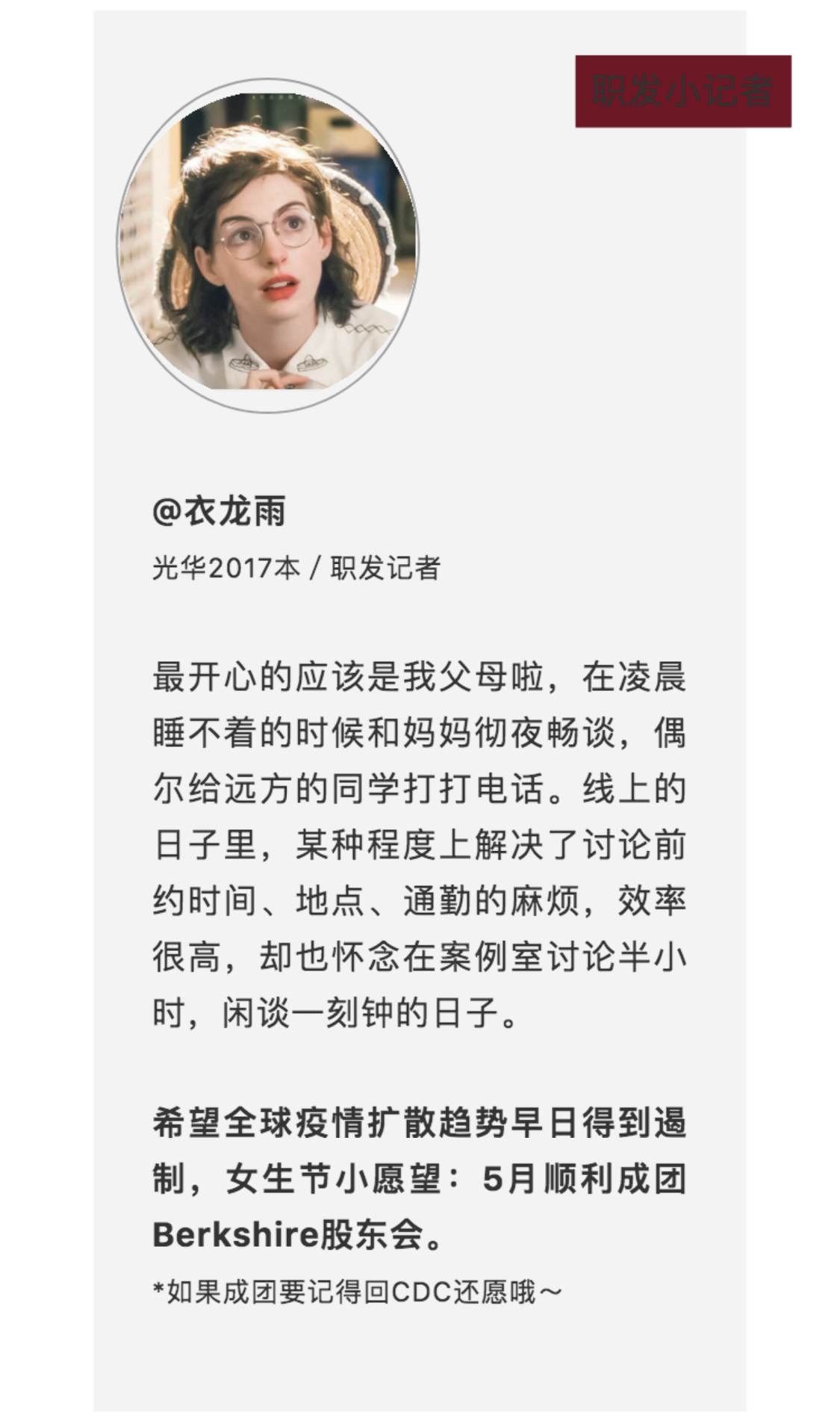 93532AE7480EEF13E316C7B69DE_B33B258F_740AA