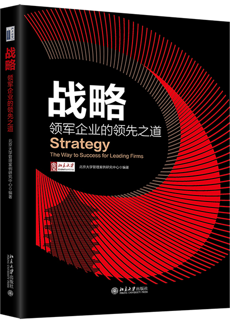 加拿大pc28预测(中国)官方网站