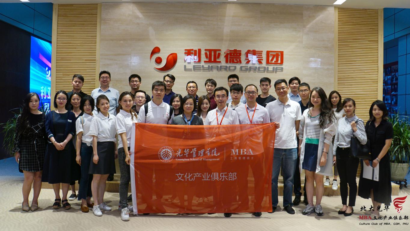 FB4E73ABE37DC933AB9AA31CD1E_6AACB159_272C6