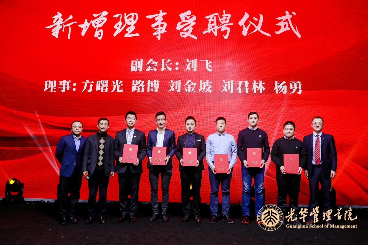 加拿大pc28预测(中国)官方网站