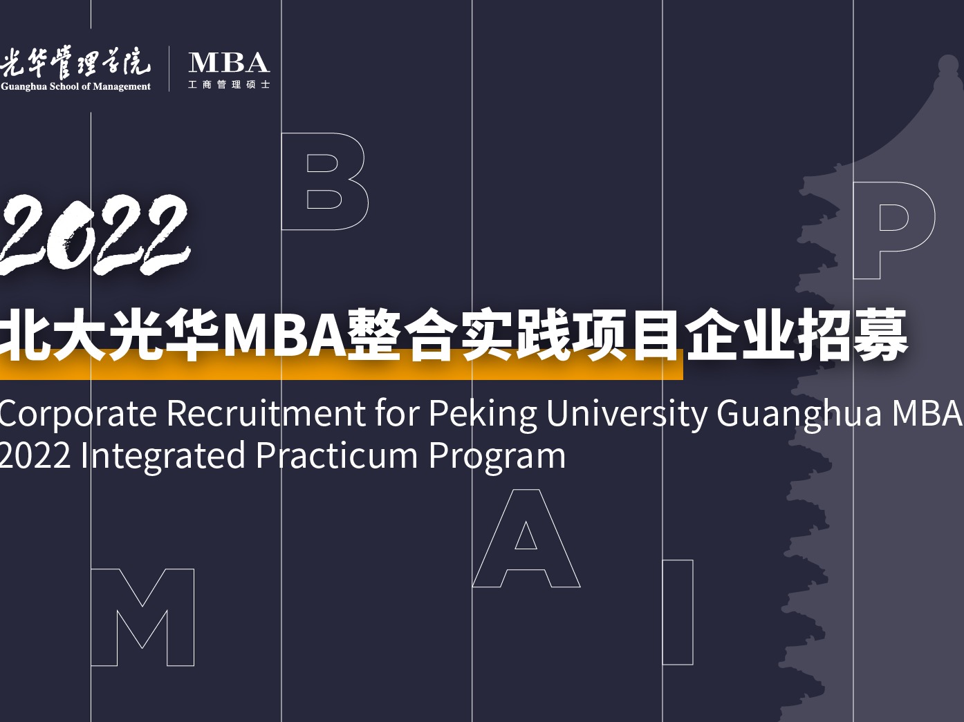 加拿大pc28预测(中国)官方网站