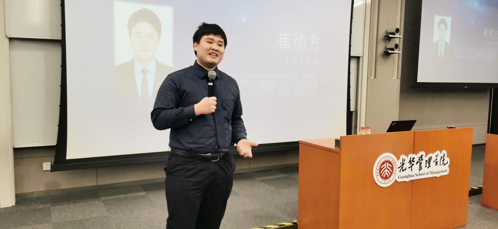 F1D5B5AFCA0D690B2078DE404EF_D192B981_A900