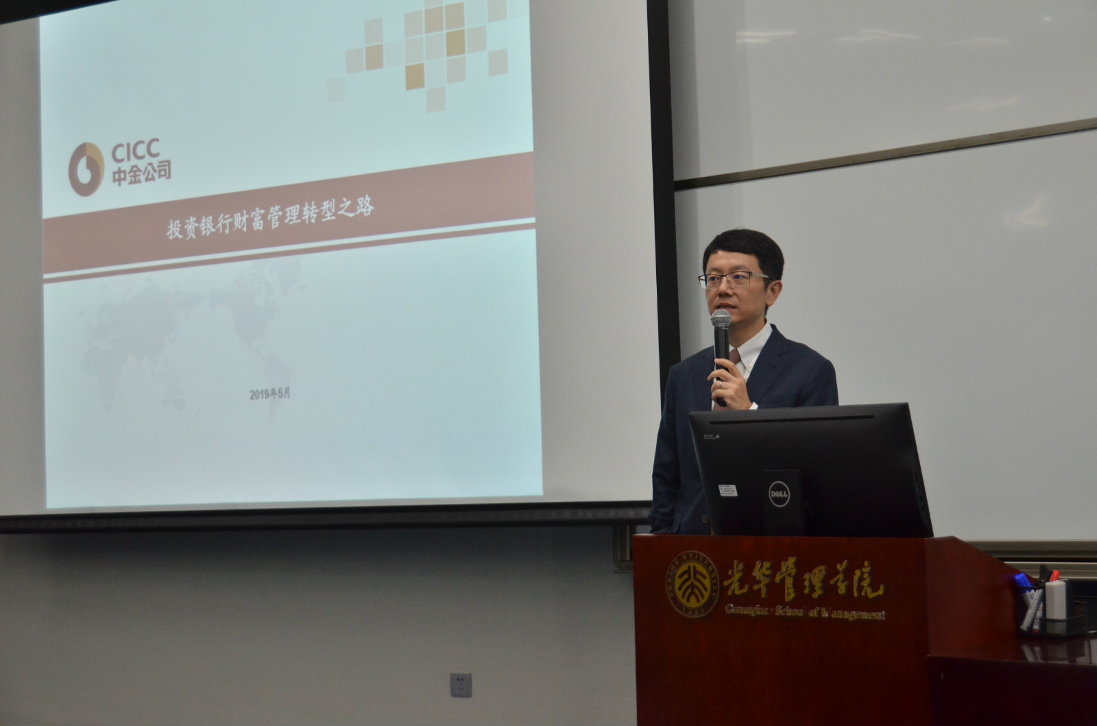 CC4614C97EE911D3DF6CBB0358B_EB258BBA_44058