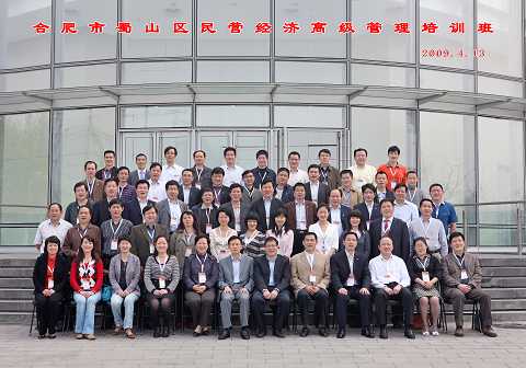 加拿大pc28预测(中国)官方网站