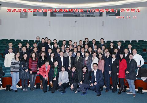 加拿大pc28预测(中国)官方网站