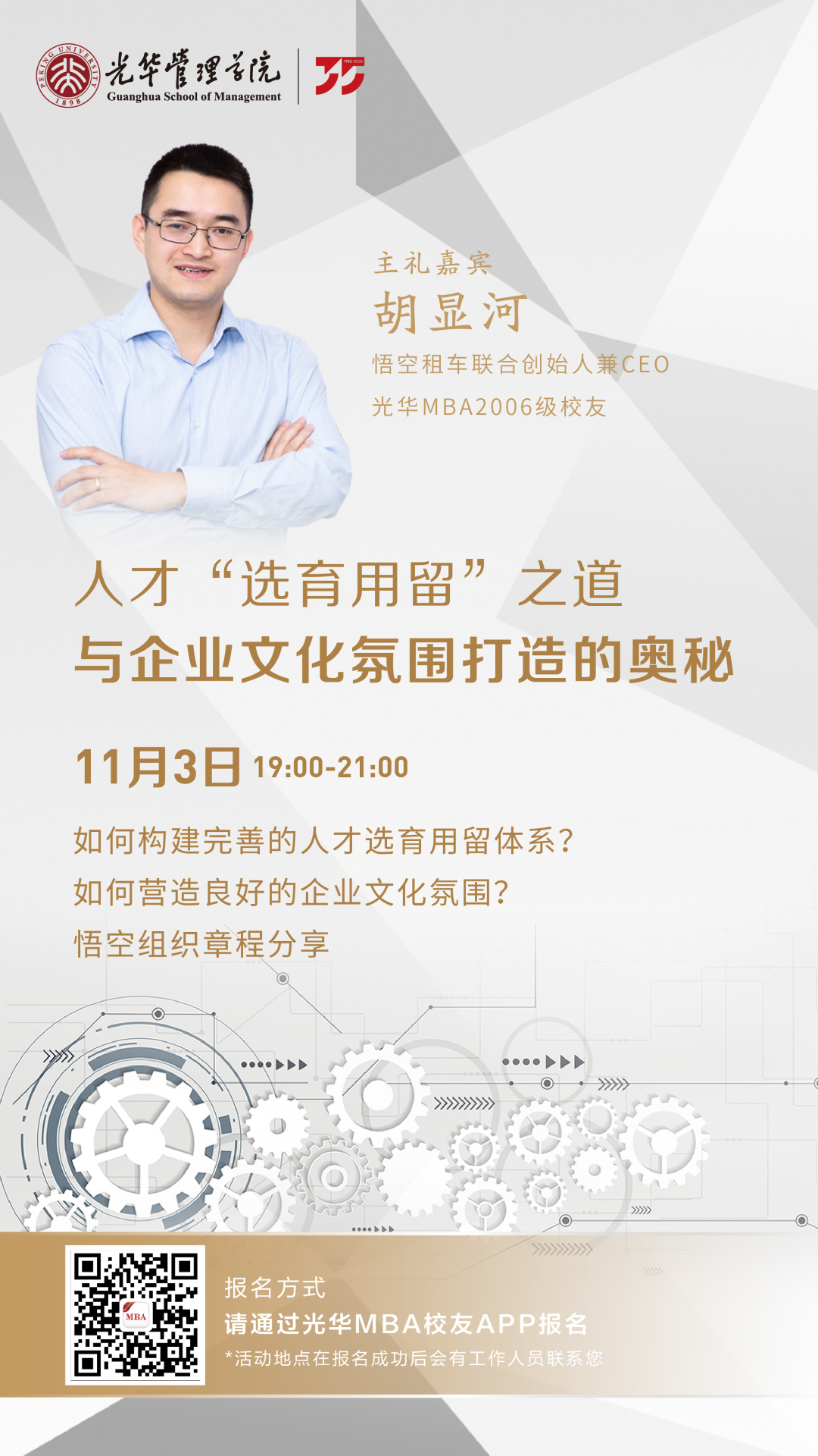 加拿大pc28预测(中国)官方网站