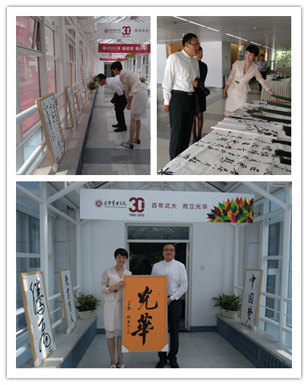 加拿大pc28预测(中国)官方网站