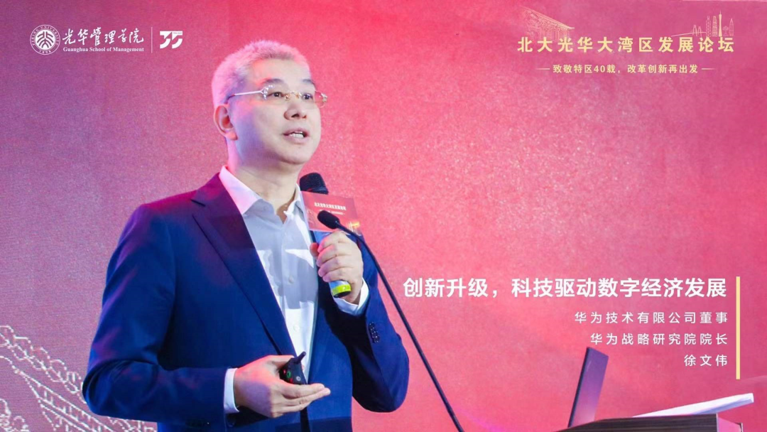 3E99E106A0281B69E29F05ED48C_0330CD03_D1463