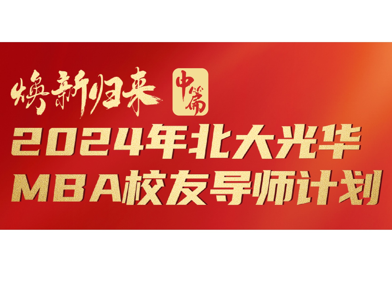 加拿大pc28预测(中国)官方网站
