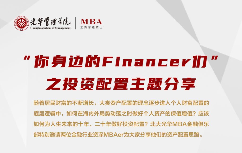 加拿大pc28预测(中国)官方网站