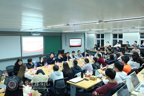 加拿大pc28预测(中国)官方网站