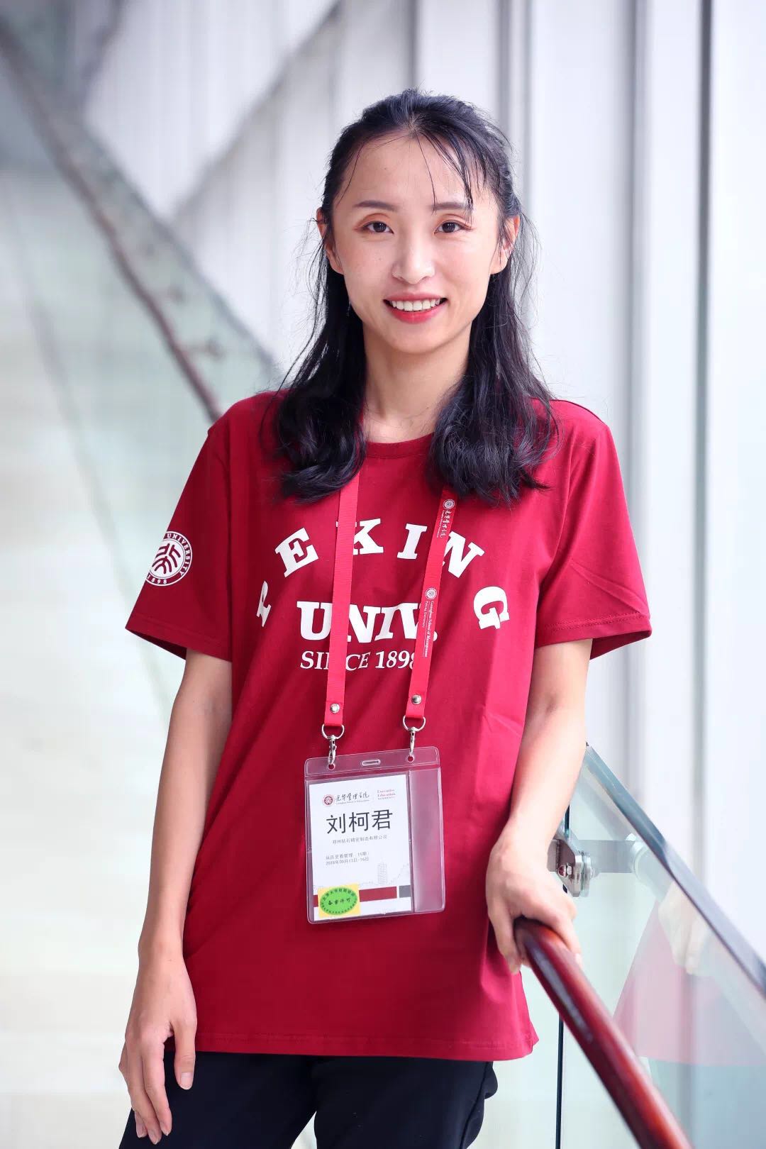 7D9917E6A48F7790F694D6A40C6_3C9845C2_2356C