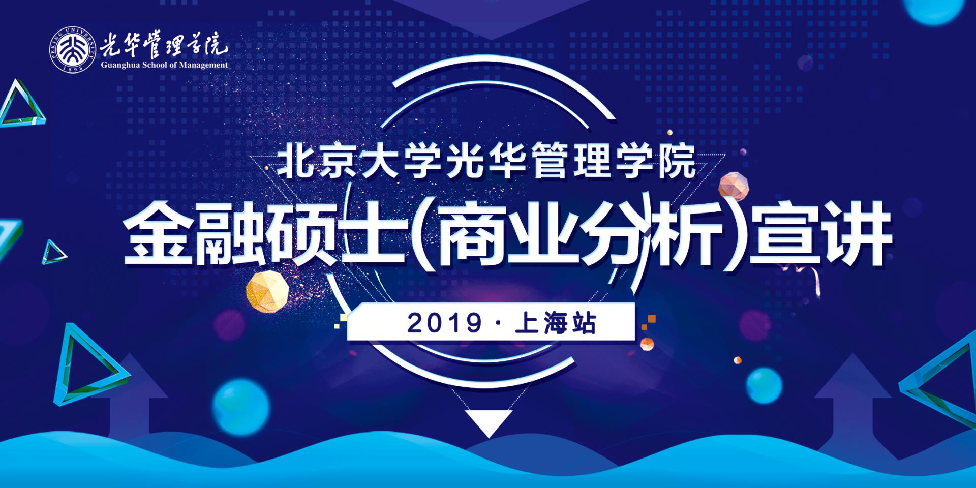 15633C6E8534DB2DE0627951B79_87861E54_2DD5E