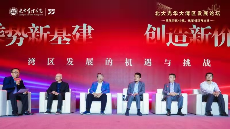 0697C787B5E96E7E6663935480A_40B13C76_681E0