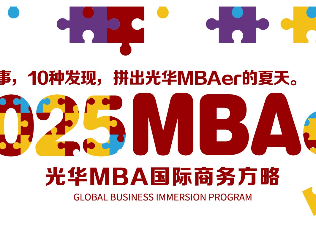 加拿大pc28预测(中国)官方网站