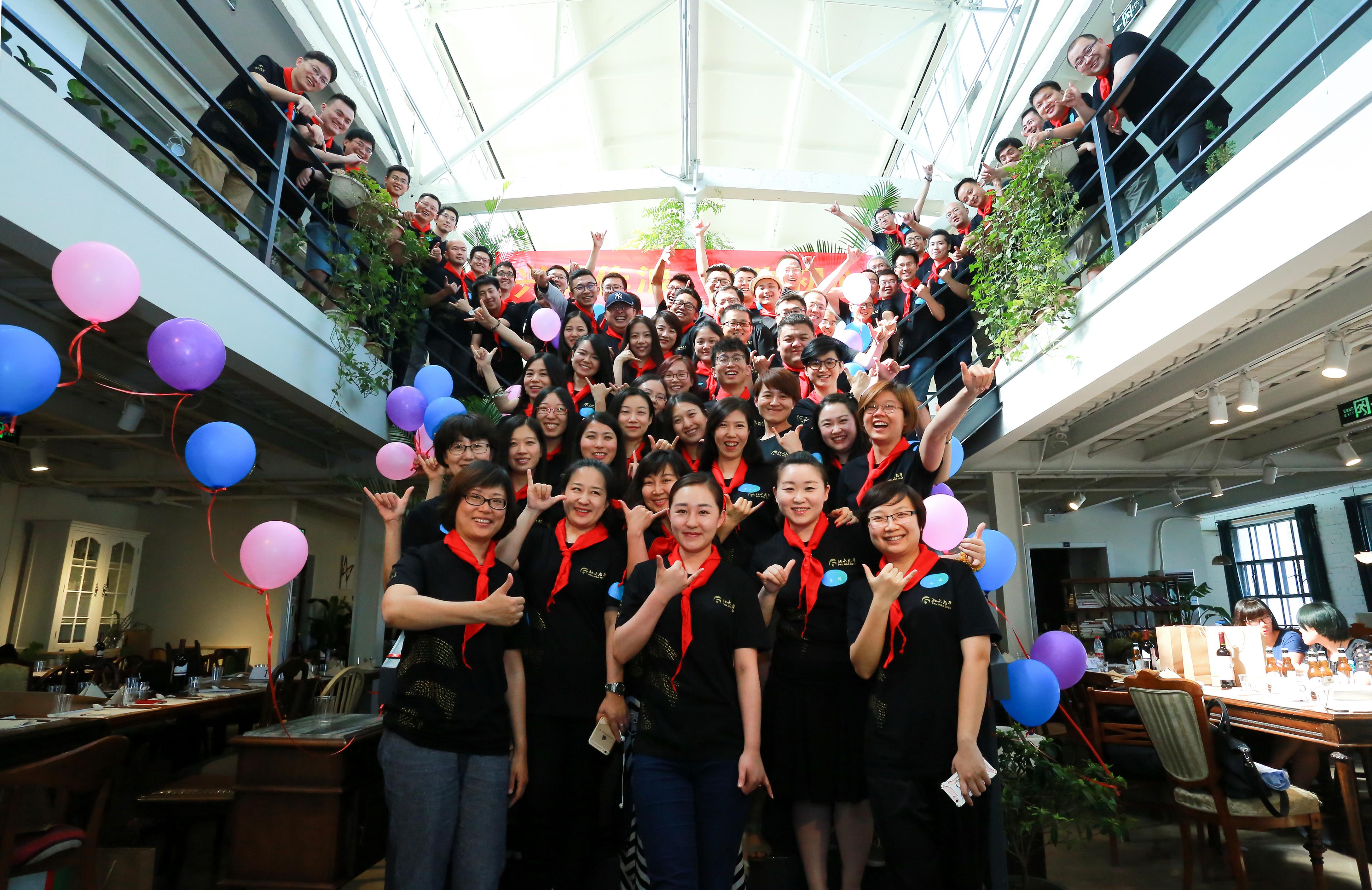 加拿大pc28预测(中国)官方网站