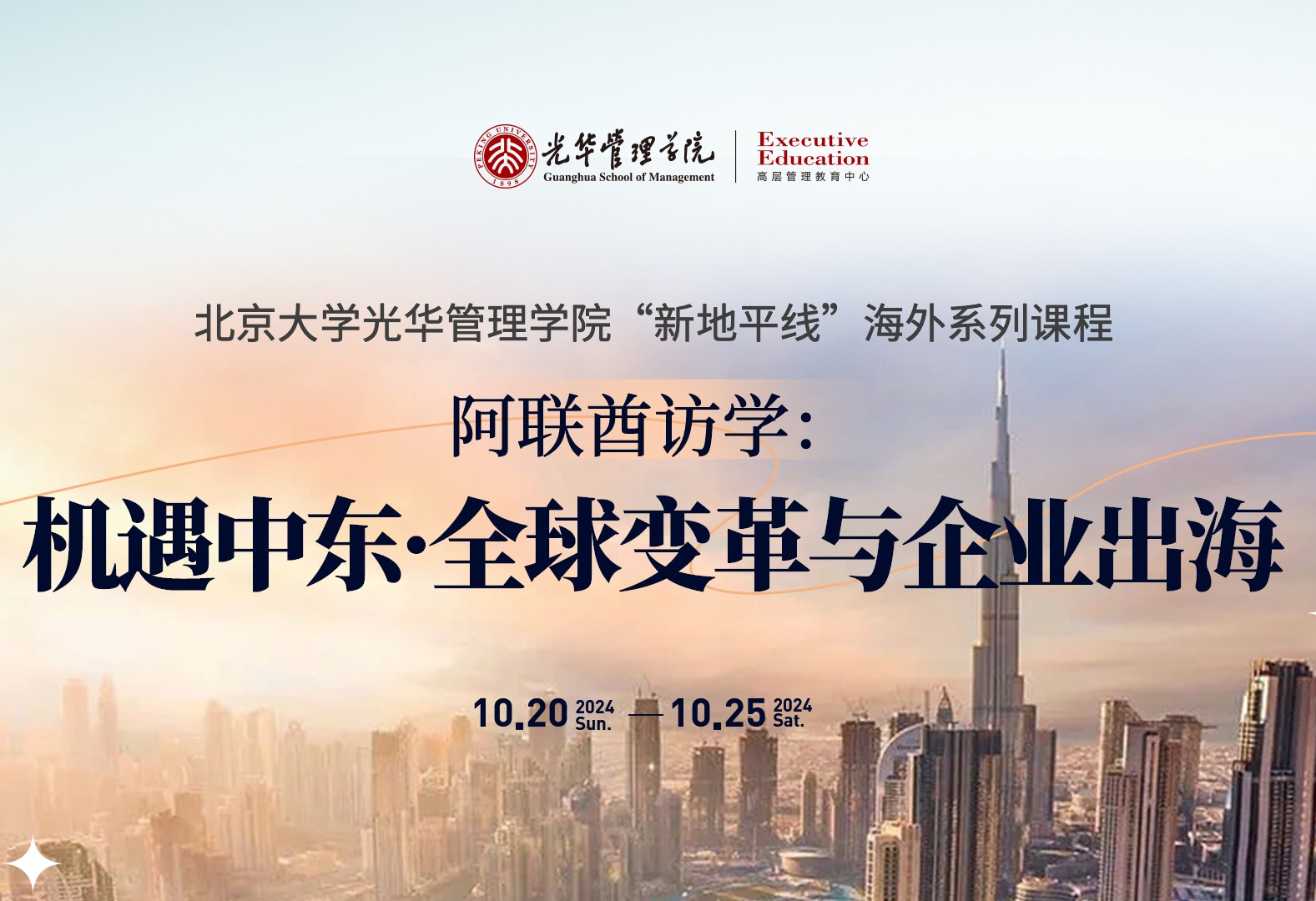 加拿大pc28预测(中国)官方网站