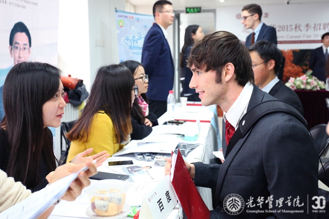 加拿大pc28预测(中国)官方网站