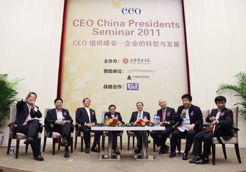 加拿大pc28预测(中国)官方网站