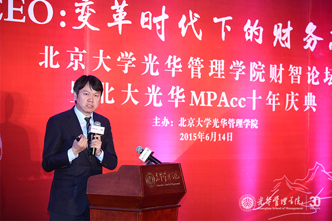 加拿大pc28预测(中国)官方网站