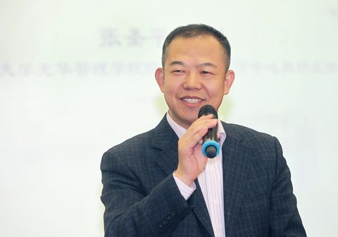 加拿大pc28预测(中国)官方网站