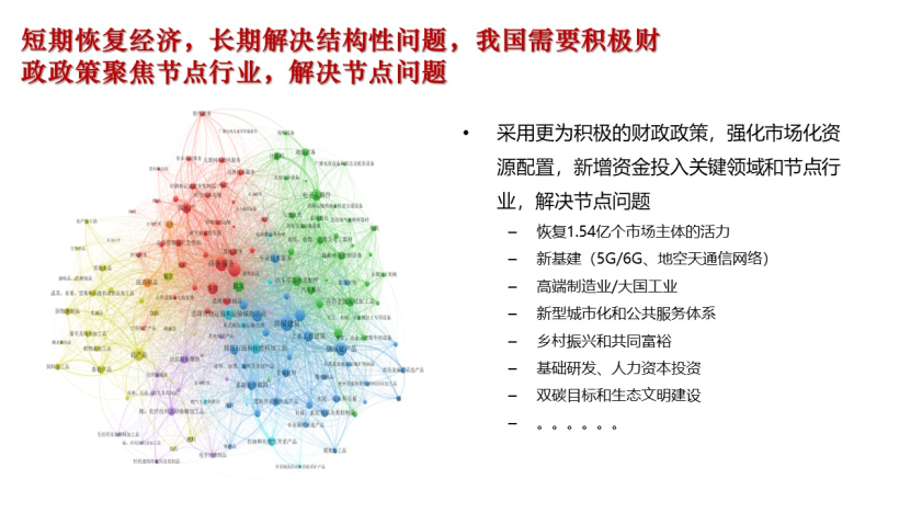 3CEAAEDE5286F96769AE9659445_EE822A8D_17C89F