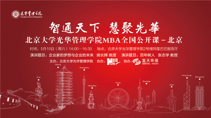 加拿大pc28预测(中国)官方网站