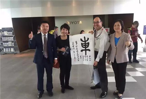 北大加拿大pc28预测ExEd-日本访学