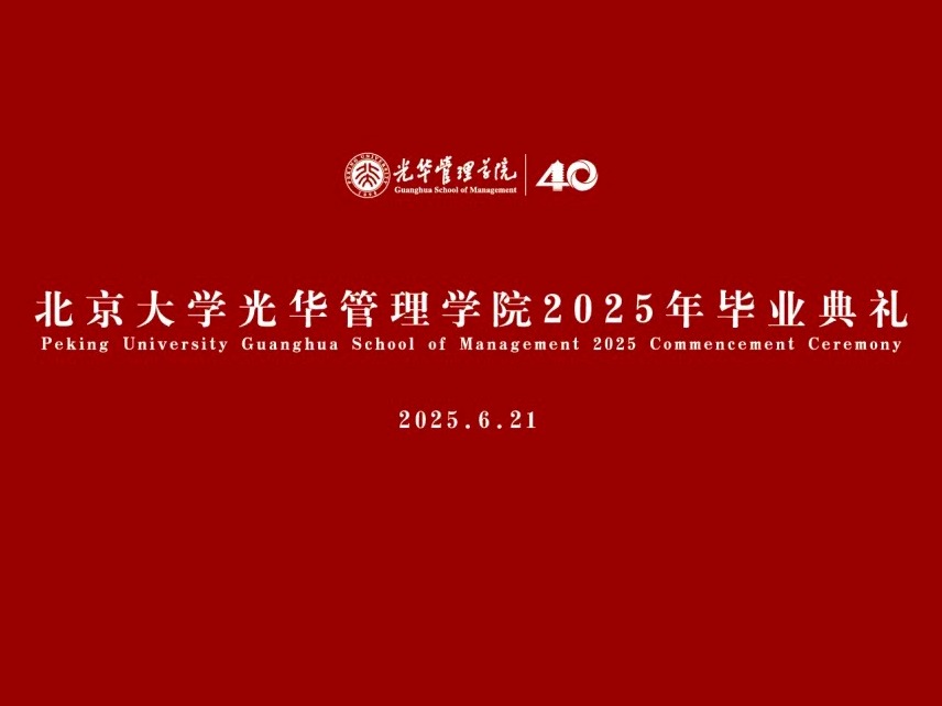 加拿大pc28预测(中国)官方网站