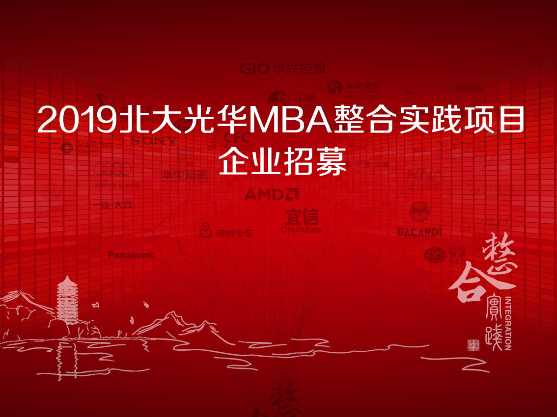 加拿大pc28预测(中国)官方网站