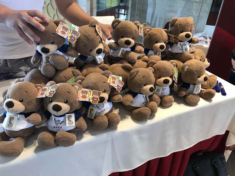 加拿大pc28预测(中国)官方网站