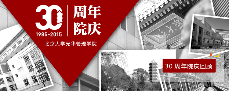 加拿大pc28预测(中国)官方网站