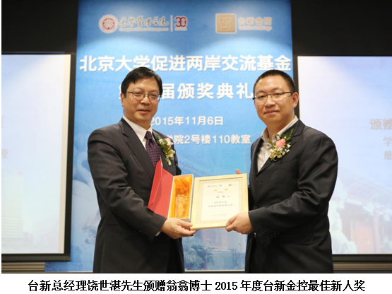 加拿大pc28预测(中国)官方网站