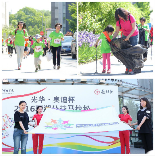 加拿大pc28预测(中国)官方网站