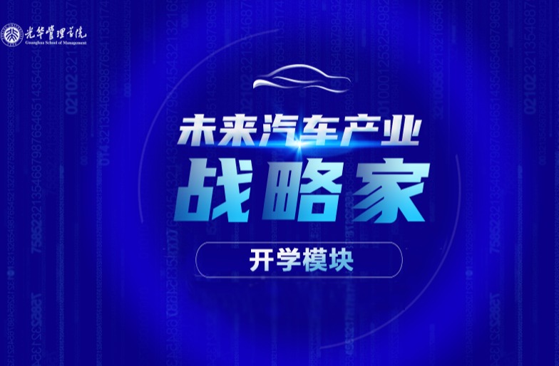 加拿大pc28预测(中国)官方网站