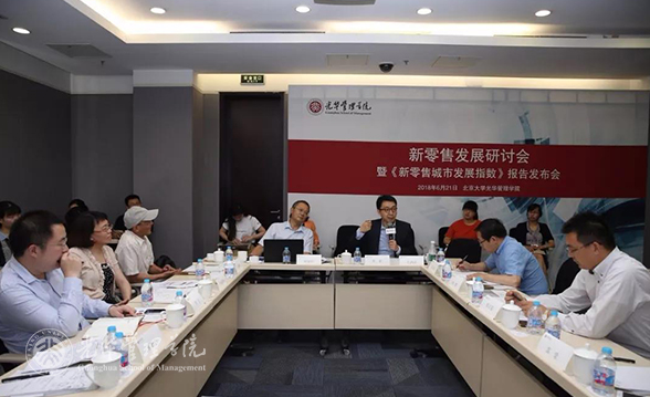 加拿大pc28预测(中国)官方网站