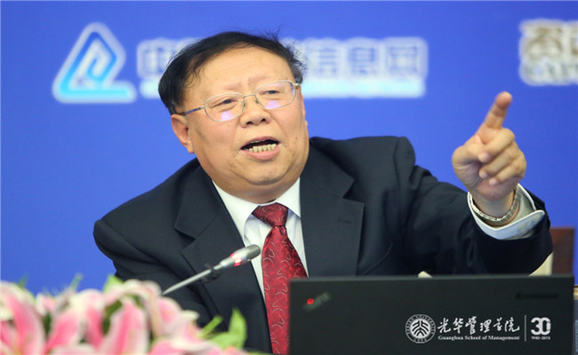 加拿大pc28预测(中国)官方网站