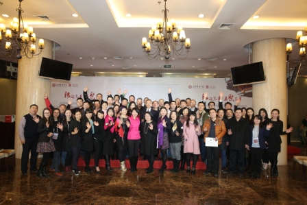 北大加拿大pc28预测高层治理教育缘起加拿大pc28预测再聚加拿大pc28预测校友返校