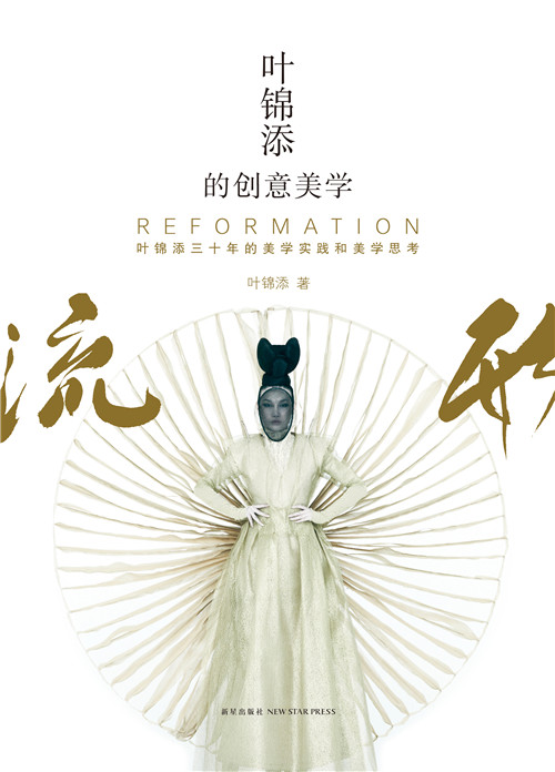 加拿大pc28预测(中国)官方网站