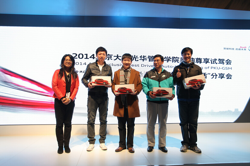 加拿大pc28预测(中国)官方网站