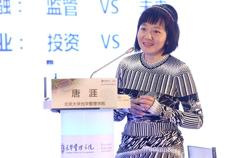 加拿大pc28预测(中国)官方网站